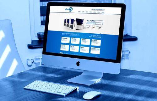 icp网站备案和公安备案年检一样吗(关于ICP网站备案和公安备案持续性年检的重要通知) icp网站备案和公安备案年检一样吗(关于ICP网站备案和公安备案持续性年检的重要通知)