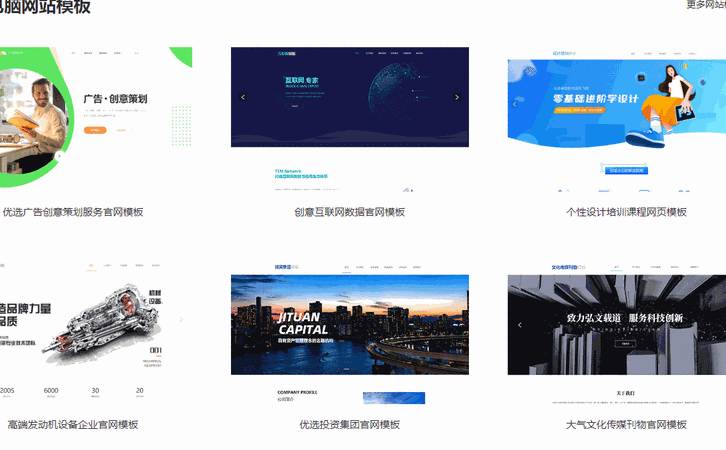 百度竞价数据埋点都有哪些技术（百度埋点数据分析）