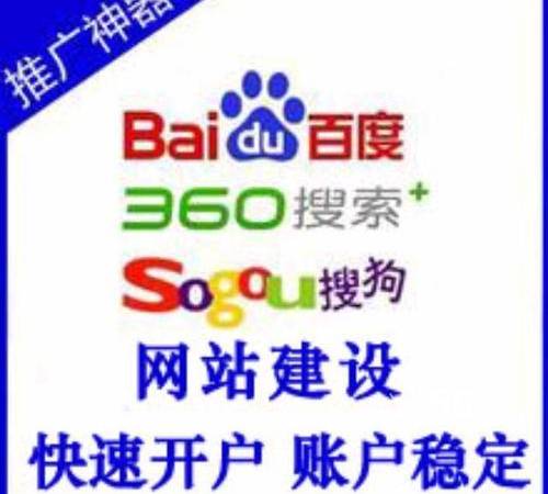 哪些因素可以吸引蜘蛛爬行（吸引蜘蛛抓取可使SEO优化事半功倍）