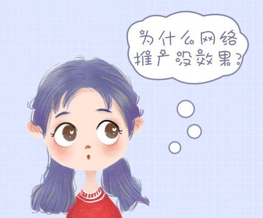 传统企业如何做网络营销（传统企业想要做好网络营销的推广方法）