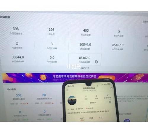 代办icp经营许可证（快速申请icp许可证流程条件）