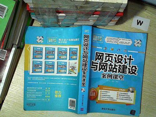 网站友情链接交换技巧(换友情链接有哪些标准) 网站友情链接交换技巧(换友情链接有哪些标准)