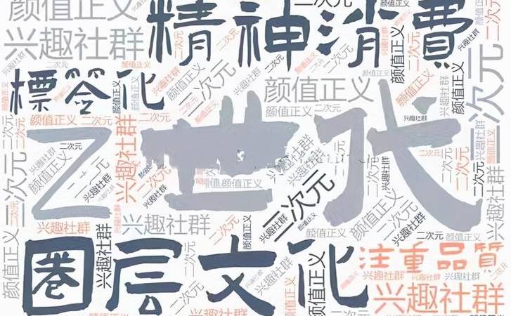 seo数据分析教程（SEO数据分析怎样做才能更有价值）