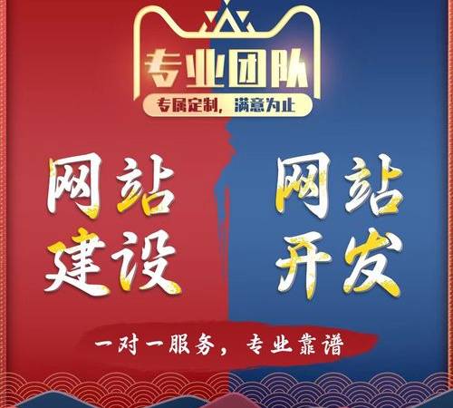 网站关键词优化怎么做（SEO优化如何自检网站的关键词是否优化到位）