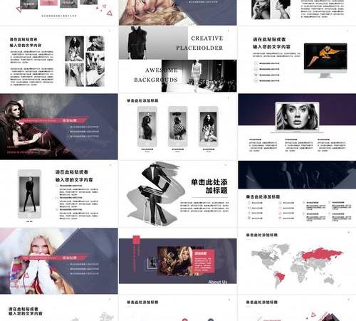 点击率计算公式（电商广告如何提升点击率）