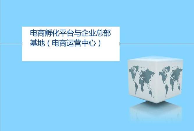 无法读源文件或磁盘怎么办(无法读源文件或磁盘解决方法) 无法读源文件或磁盘怎么办(无法读源文件或磁盘解决方法)