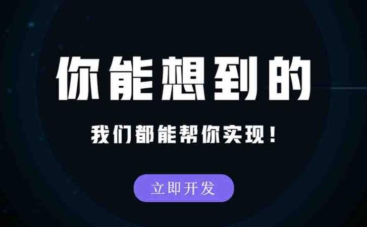 企业高端网站建设方案(企业进行高端网站建设时需注意以下几个问题) 企业高端网站建设方案(企业进行高端网站建设时需注意以下几个问题)