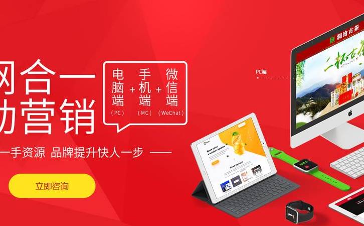 手机怎样清理垃圾(一键清理手机垃圾方法) 手机怎样清理垃圾(一键清理手机垃圾方法)