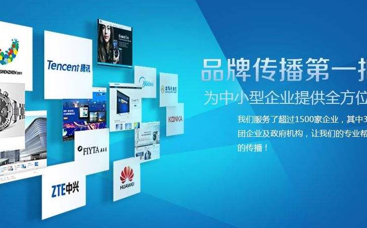 成本最低的网络营销模式（如何做低成本的网络营销）