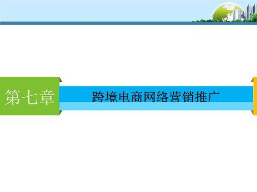 SEO零散优化技巧凑整流程（SEO低预算杀手锏）