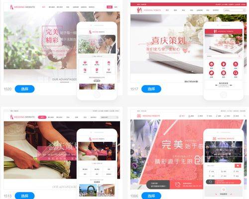 SEO与SEM营销是什么（SEO与SEM之间的联系与区别）