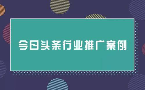 企业网站SEO优化的标准是什么（SEO服务推广方案）