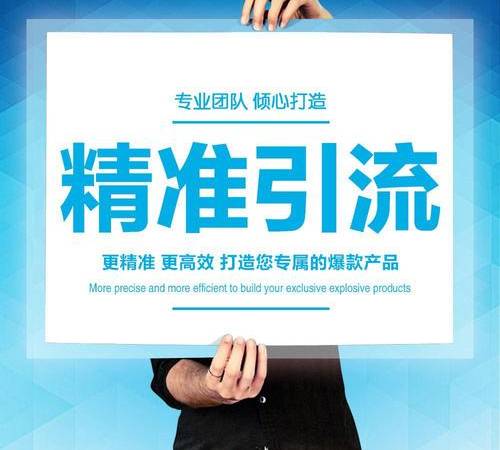 o2o模式是什么意思（o2o模式有哪些平台）