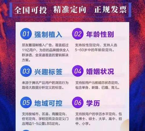 如何制定网站优化策略（如何优化不同类型的网站）