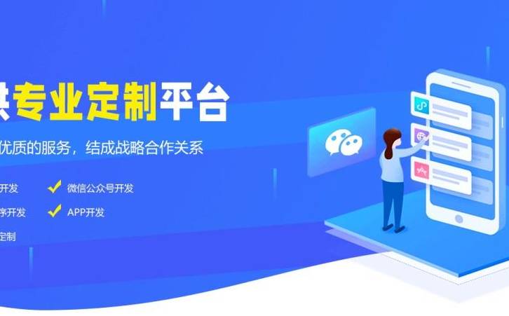 如何做SEO网络推广(企业做网络推广的意义是什么) 如何做SEO网络推广(企业做网络推广的意义是什么)