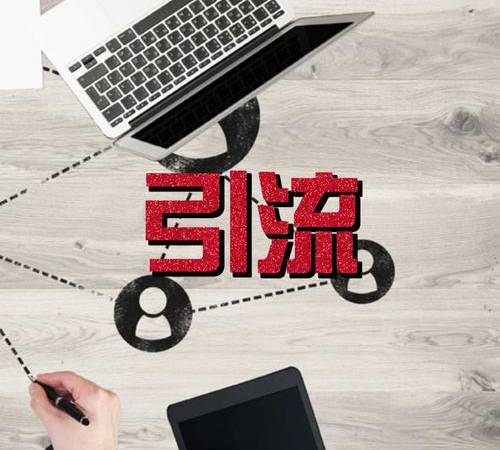 c2c是什么意思（c2c平台有哪几个）